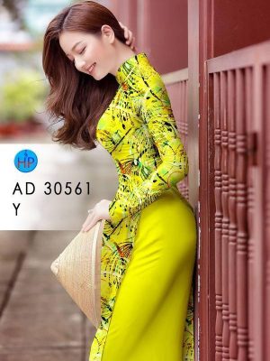 1619090551 688 vai ao dai dep (17)